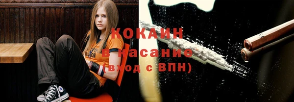 a pvp Покровск