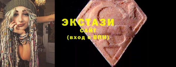 каннабис Богданович