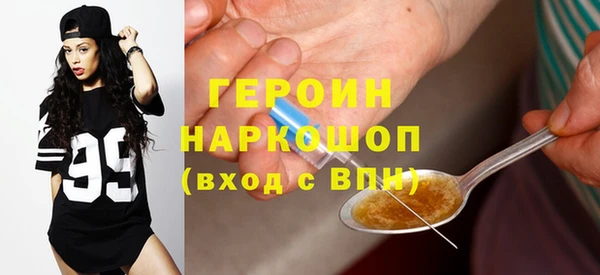 мдпв Богородицк