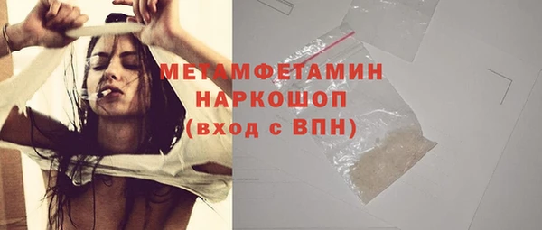 каннабис Богданович