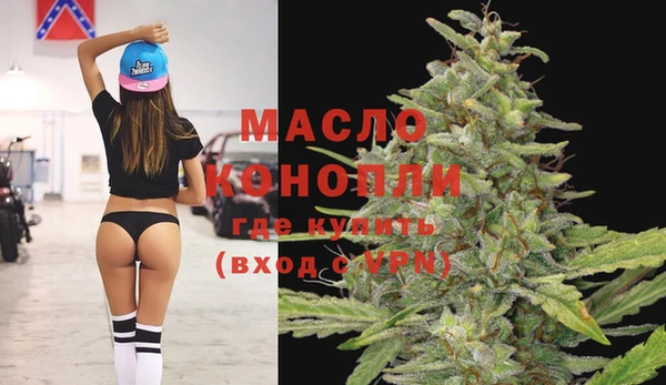 спиды Покров