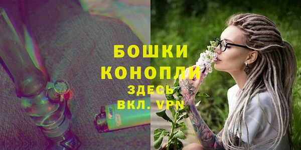 каннабис Богданович