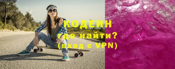 каннабис Богданович