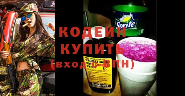 каннабис Богданович