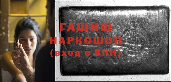 мдпв Богородицк