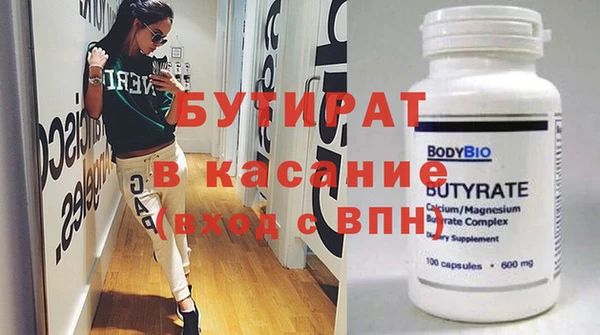 мдпв Богородицк