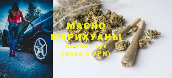 амфетамин Покачи
