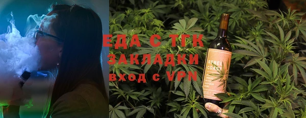 каннабис Богданович