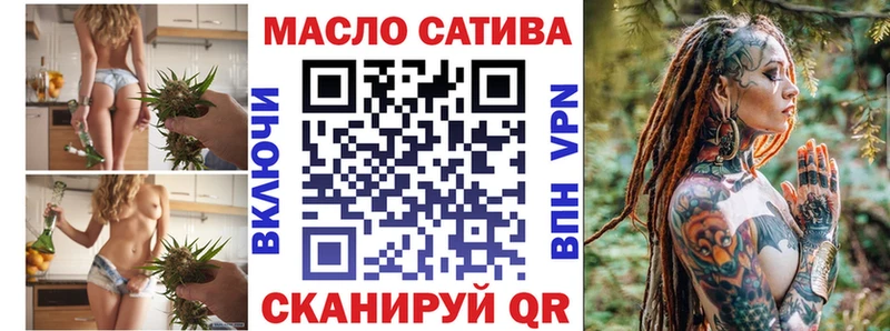 Купить где  Сланцы  Дистиллят ТГК Wax 